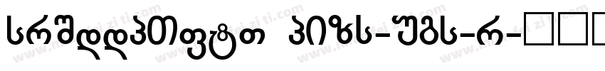 ChillGSans GBpc-EUC-H字体转换